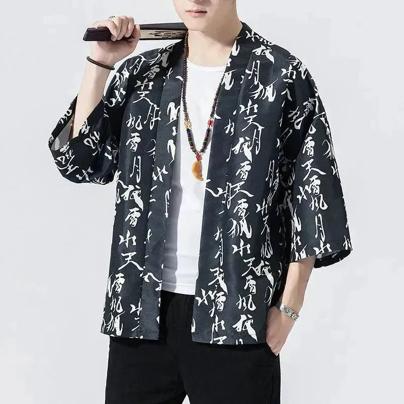 Contemporary Cropped Sleeve Japanese Kimono