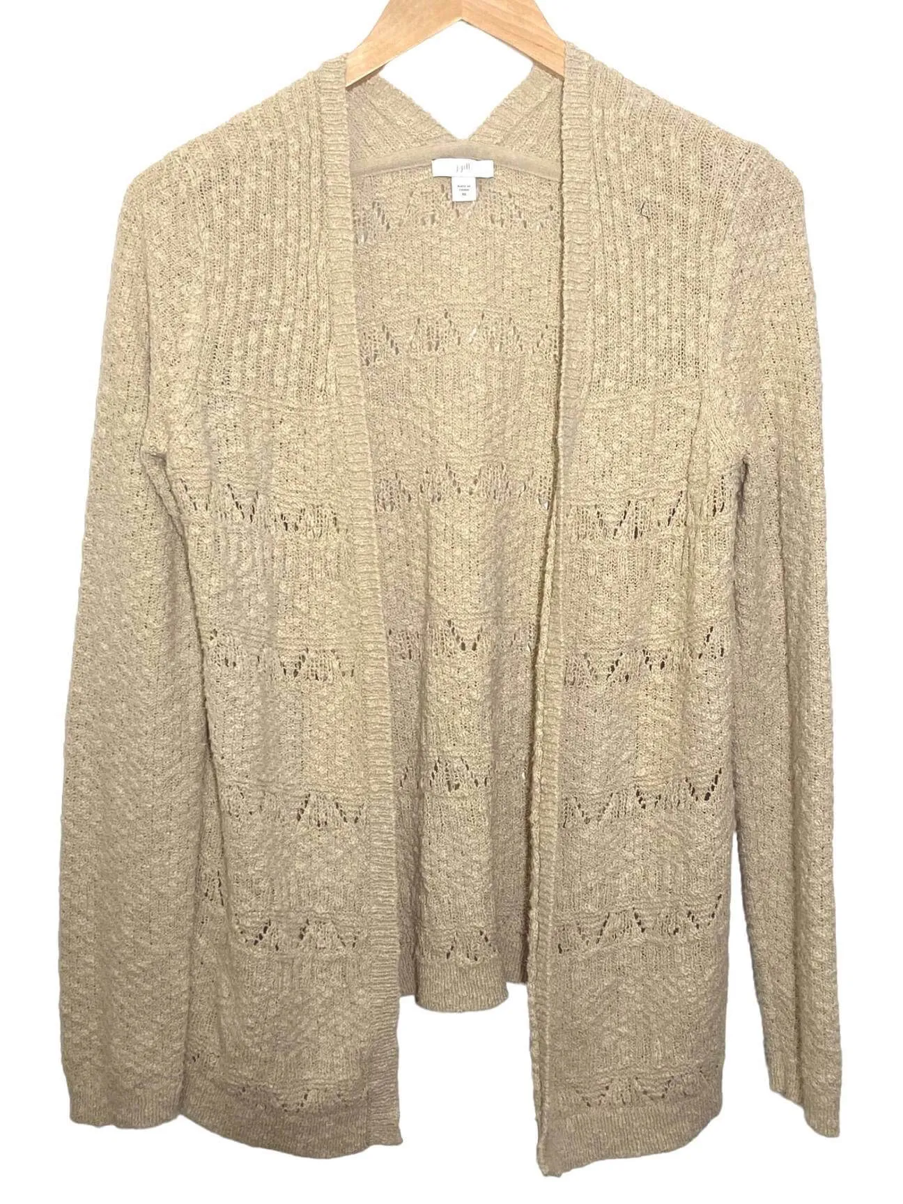 Dark Autumn Biscuit Open Cardigan Sweater