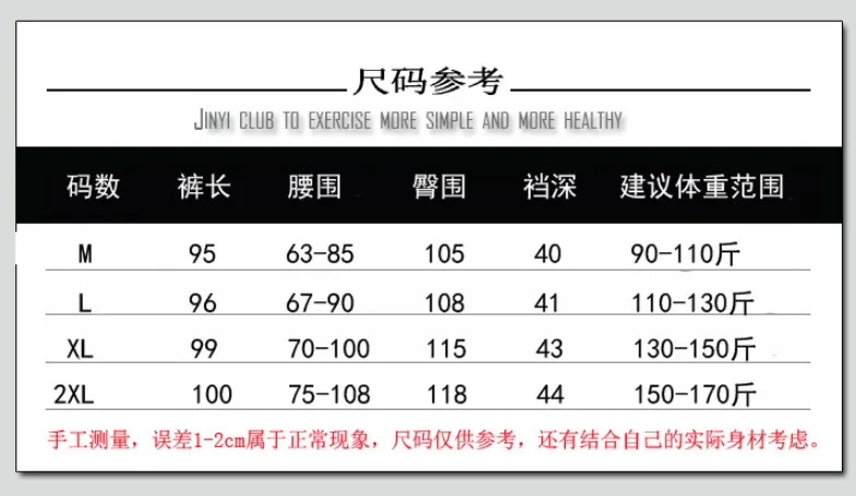 High Waist Wide Leg Straight Pants Women Korean Casual Loose Plus Size Modal Long Culottes