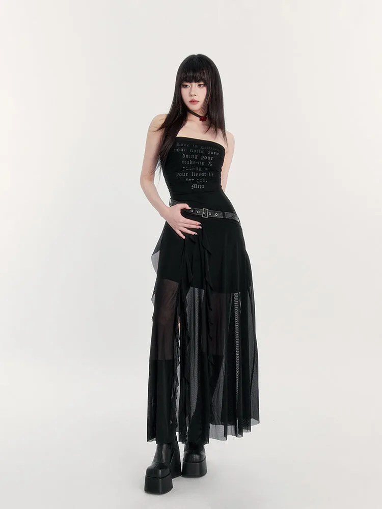 Irregular Multi-layered Mesh Skirt VOC0203