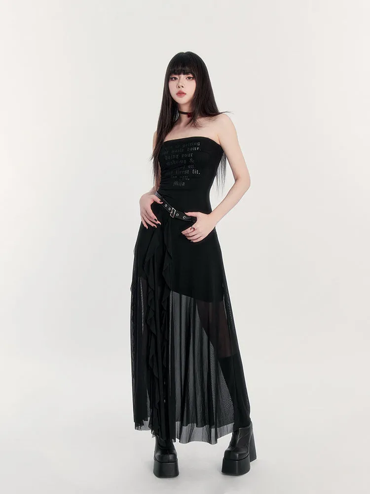 Irregular Multi-layered Mesh Skirt VOC0203