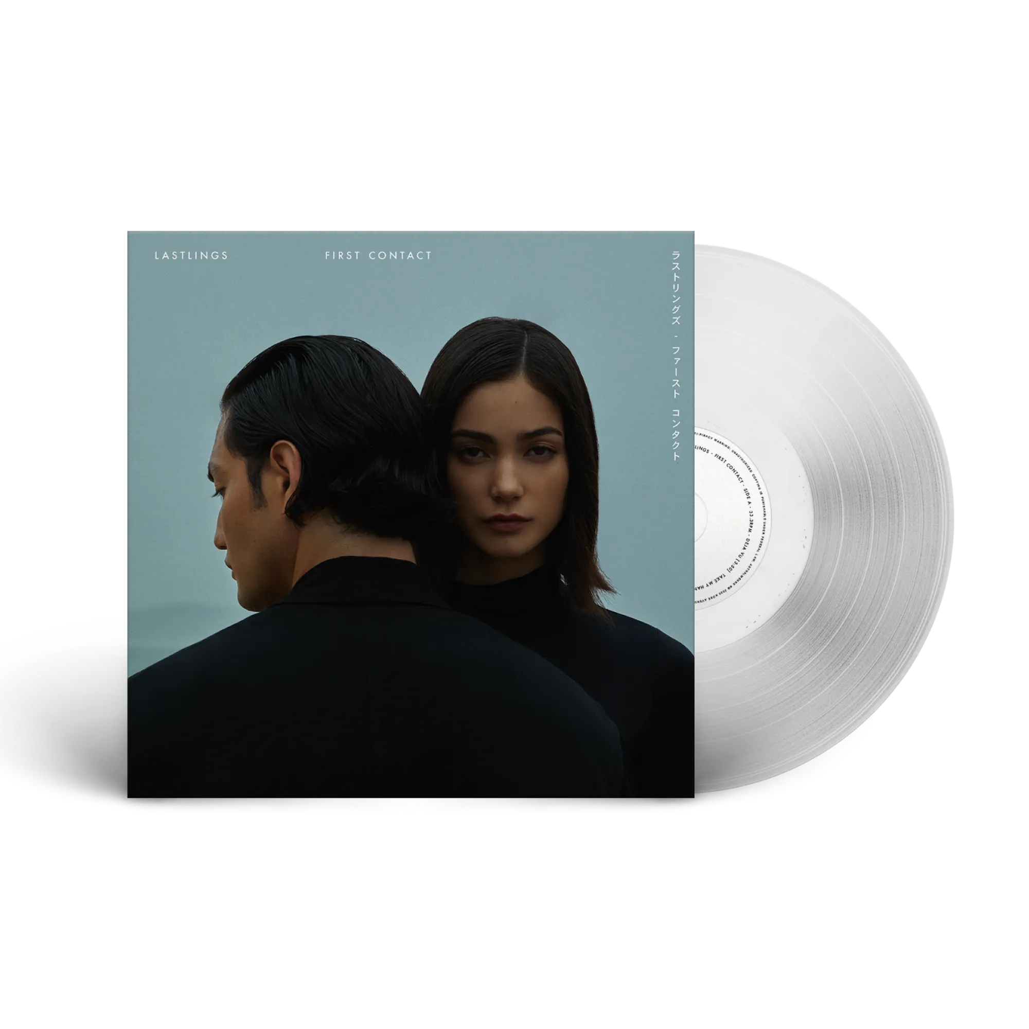 Lastlings / First Contact LP Deluxe Clear Vinyl