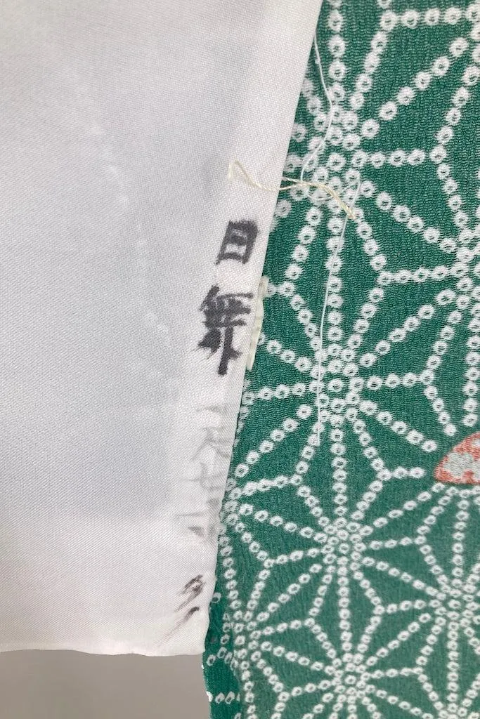Vintage Emerald Green Kimono